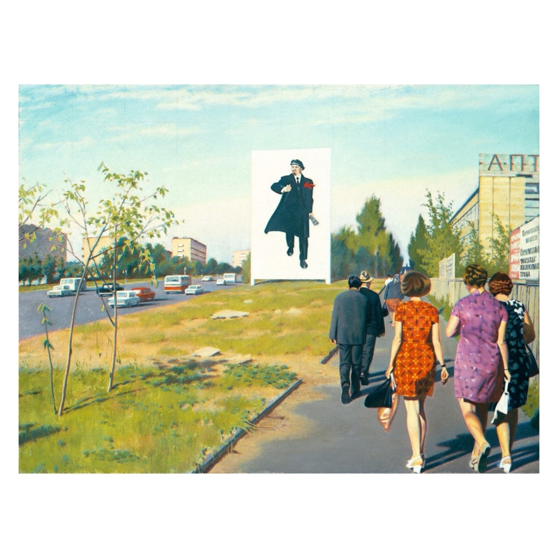 Эрик булатов все картины